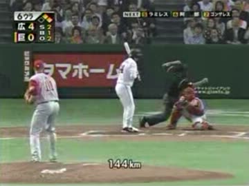 かっこいい審判にゴンさんのテーマをつけてみた