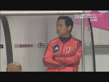 【なでしこ】日本vsブラジル　ハイライト　４月５日