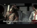 DEAD ISLAND 実況プレイ。 Part76 ※最終回