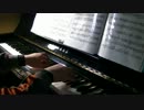 【ピアノ】　鳥の詩　を弾いてみた　【Air】