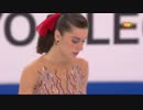 ヴァレンティーナ･マルケイ　2012World Championships SP【tdp】