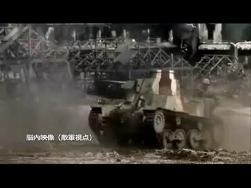 ～帝国軍兵士が往く～　2012/02/05　DESERT UNION 定例会　その3