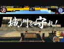 【cha畑】昇格記念厨動画
