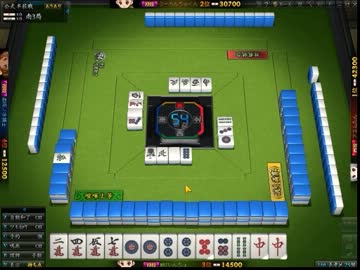 麻雀の楽しさを覚えた人の為の麻雀講座　=実践編part3.5=