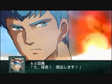 第2次スパロボZ 再世篇 てきとうに戦闘集 修正版