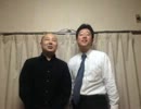 コント漫才「お笑い芸人が親を説得」take2