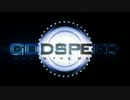 [AMV] Godspeed: War In The Making [機動戦士ガンダム00]