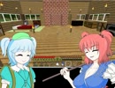 【東方鉱工芸】小野塚小町のサボダージュ In Minecraft 3　【ゆっくり実況】
