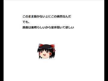 にぼしーこんぶーおいがつおー　を歌おう
