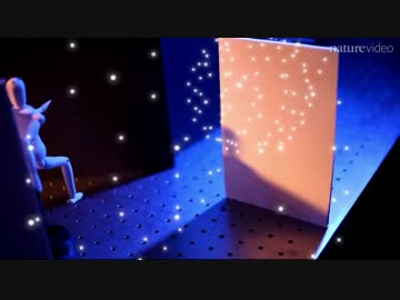 【レーザー装置】見えない場所にある物体を解析