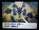 【実況】　ポケモンブラック　ブラッキーと2人旅　Part14　【縛りプレイ】