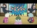 忍たＭＡＤ　一年推し！　