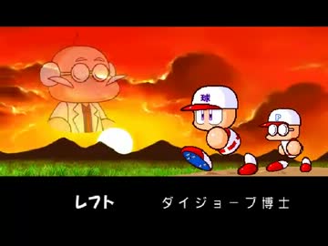 TAS投手、ドラフ島に上陸 part7