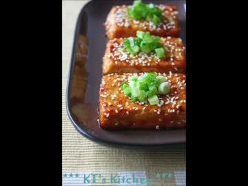 年頃のJKがうまそうな豆腐料理を作ってみた