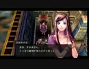 【PSP】マップを埋めつつ塔の屋上へpart6【Brandish】