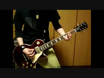 マキシマムザホルモン[絶望ビリー] 弾いてみた