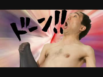 【ネコミミアーカイブ】自由に歌うんこ【くそ饅頭】