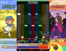 PMS　おてんば恋娘