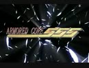 【ACV】アーマードコア555