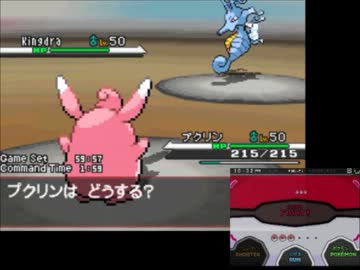 【ポケモンBW実況】初代ポケモン言えるかな?順にPT組んでみたけどG- １