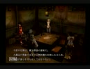 【二人実況】戦いに疲れた人々を救うＲＰＧ～part2～