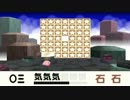 【実況】星のカービィwii第二期(64)【第4回】