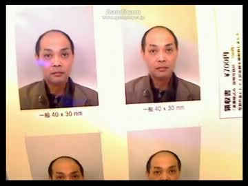 ウナちゃんマンの面接写真