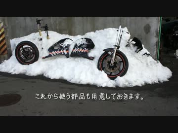 （；`・ω・）ｏ━　ニダボいじるよ！　part7