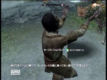 【Skyrim】中年放浪記 Part.07【ゆっくり実況】