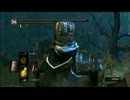人間性を捧げよ!! ダークソウルをドキドキ実況 #8