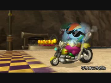 ポニーこうざん