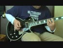X　JapanのBLUE BLOOD.を弾いてみた