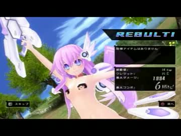 【ゆっくり実況】超次元ゲイム　ネプテューヌmk２　Part05