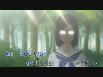 カラオケ風字幕付き 高鈴『愛してる』_OffVocal