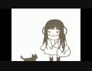 【カバー曲】Starduster【蒼姫ラピス】