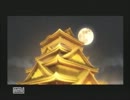 【龍が如く2】相変わらず一人で実況プレイ part33