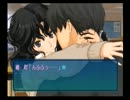アマガミ　甘き聖夜を愛しき君と　棚町薫編　第7夜