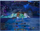 TERA動画テスト
