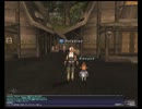 【FF11】サイコロの旅 in ヴァナ・ディール【その13】