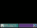 【アルカナハート】とある気高き聖女の決闘録 Part１【ランクマ】