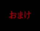 【Clown's Pavilion 3】ユニークな館があると聞いて。[実況]Part6