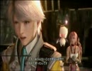 FF13のホープとFF13-2のホープを比べてみた