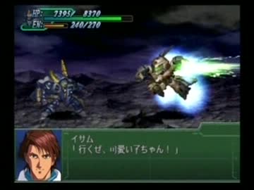 第3次スーパーロボット大戦a Information High ニコニコ動画