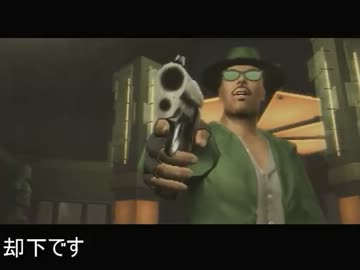 セインツロウ２をゆっくり実況プレイ　Ｌast rebirth