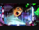 【パチンコ】CR ヱヴァンゲリヲン７ No.11