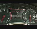 2012年式　アウディA6　2.8FSI　Quattro　0-100km/h加速