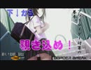 【ボーダーブレイク】動く！自動◇砲台/126台目【重火力専】