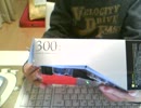 webカメラ『300万画素』買いましたｗ