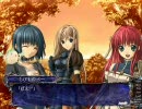 聖なるかな　まったりプレイをする～2章の7～Ver.SH