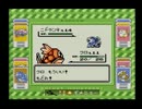 ポケモン『緑』を６人で協力実況プレイ　その５